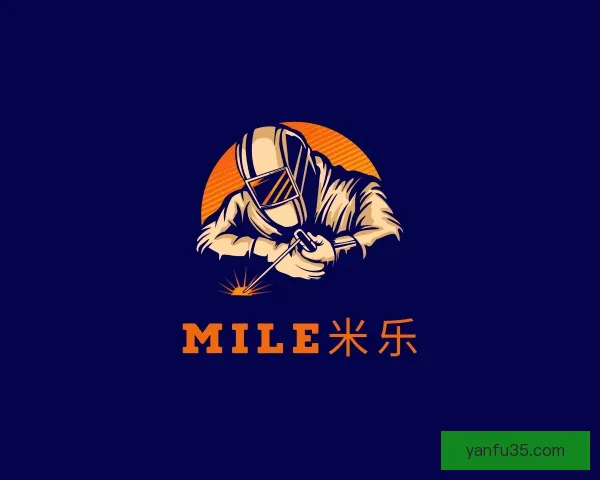 介绍MILE米乐